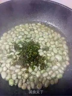 Make The fragrance of the green beans step 5
