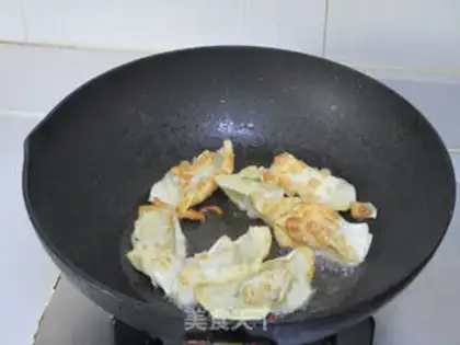 Make Fries step 11