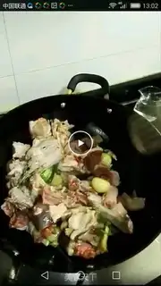 Make Drunk geese step 4