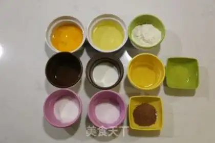 Make Marble marrow cake step 0