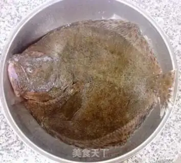 Make The fish step 0