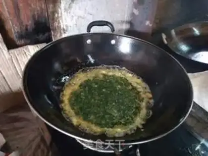 Make Fried eggs step 5