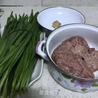 Make Pork dumplings step 0