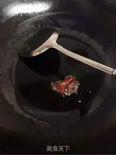 Make Scrambling step 1