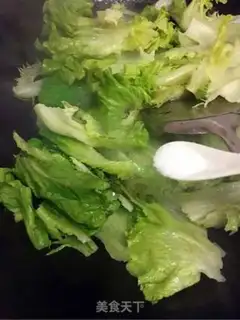 Make Scrambling step 3