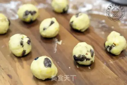 Make raisin corn crackers step 5