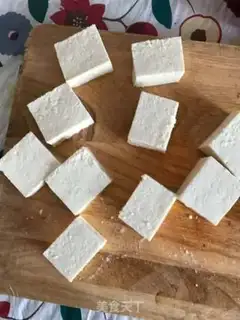 Make Tofu step 1