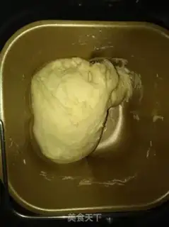 Make Wild food buns step 0