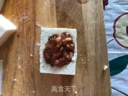 Make Tofu step 3