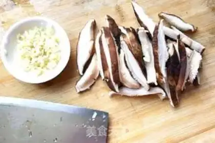 Make Sour mushrooms step 1