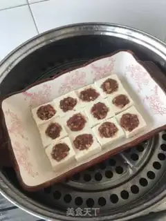 Make Tofu step 4