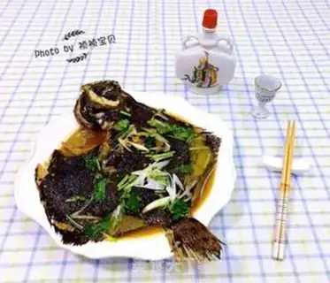 Make The fish step 8