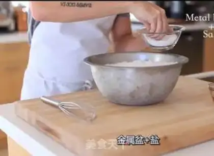 Make Bee yogurt step 0