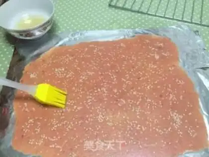 Make Pork step 3