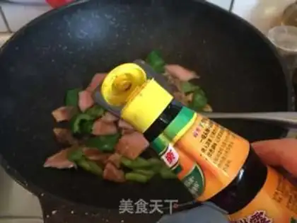 Make A pineapple step 9