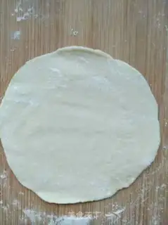 Make Wild food buns step 5