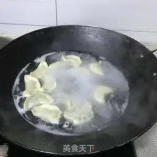 Make Pork dumplings step 9