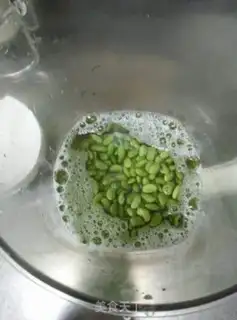 Make Beans step 1