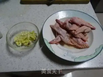 Make Seafood chicken tip step 0