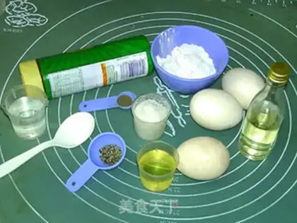 Make Palmerson vanilla casserole step 0