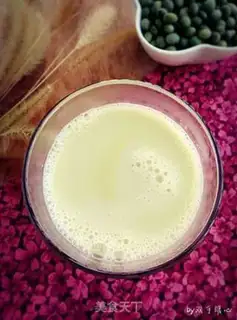 Make Beans step 4