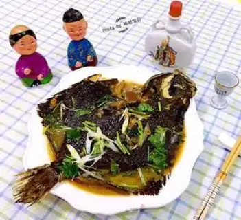 Make The fish step 11