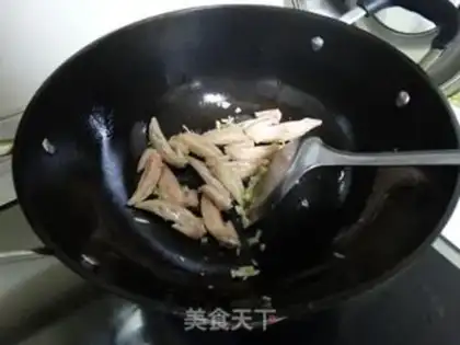 Make Seafood chicken tip step 2