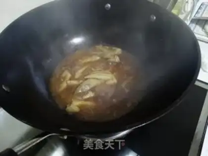 Make Seafood chicken tip step 3