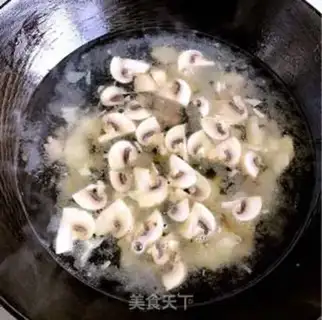 Make I
