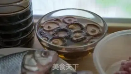 Make Frozen fragrance step 1