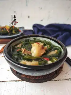 Make Pig