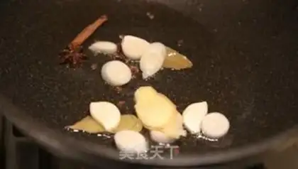 Make Frozen fragrance step 5
