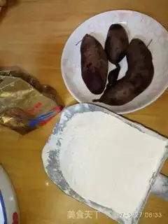Make Potato platinum step 0