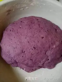 Make Potato platinum step 1