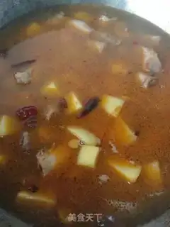 Make Potato chicken step 8