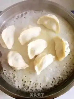 Make I