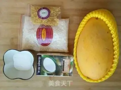 Make Mango rice step 0