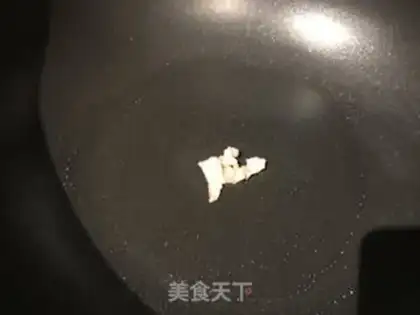 Make Japanese beef cover step 0