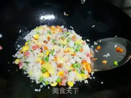 Make Pineapple rice step 5