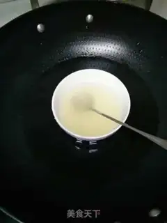 Make Chocolate and tea pudding step 1