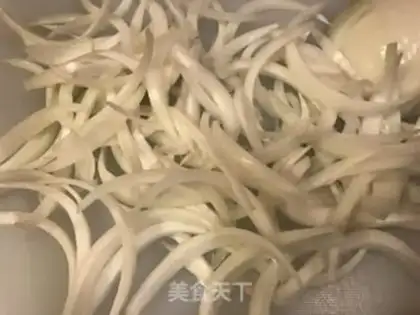 Make Japanese beef cover step 1
