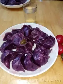 Make Potato platinum step 10