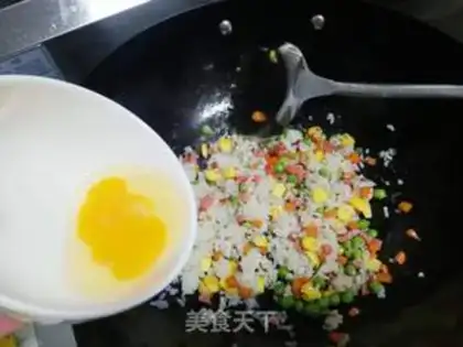 Make Pineapple rice step 6