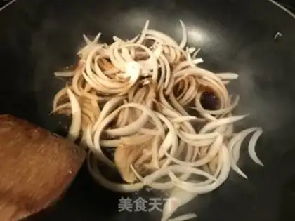 Make Japanese beef cover step 2