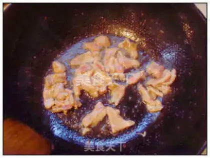 Make Zhushu meat step 2