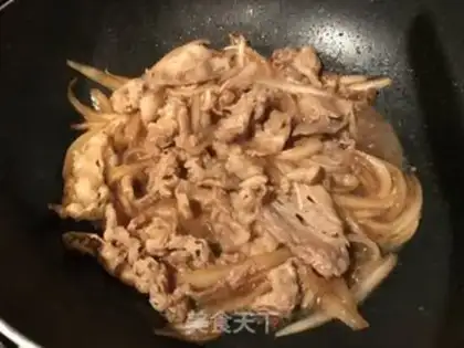 Make Japanese beef cover step 3