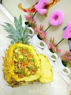 Make Pineapple rice step 9
