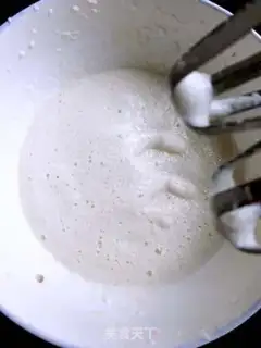 Make The potion rice cake step 3
