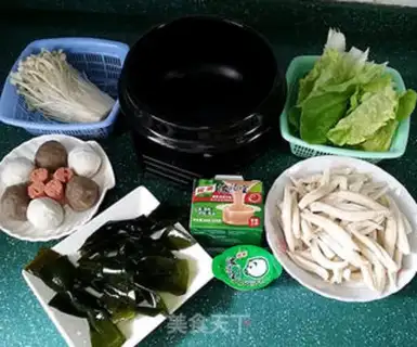 Make Pumpy soup step 0