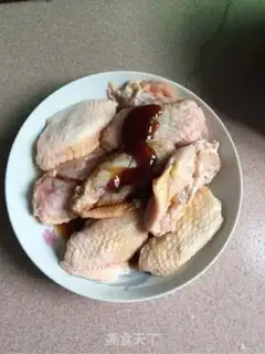 Make Chicken wings step 0